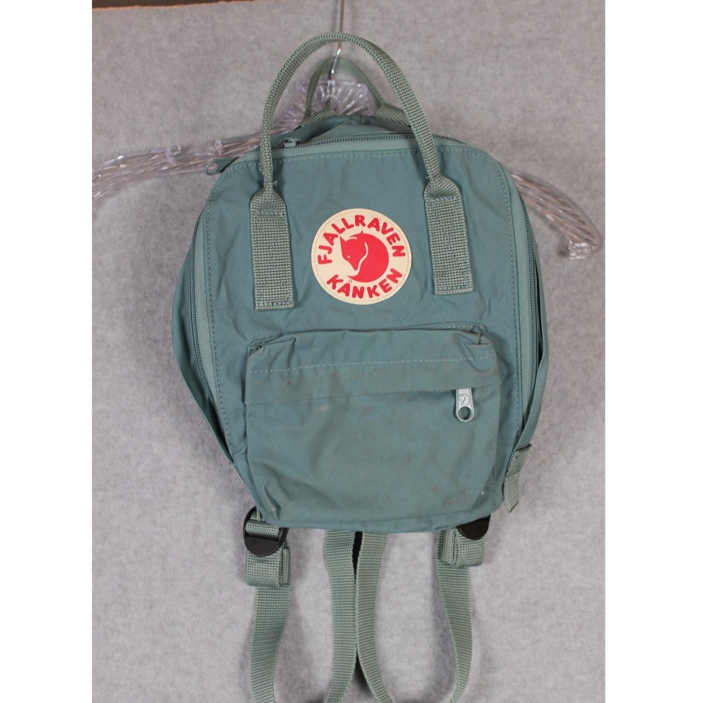 Fjallraven Green Mini Bag Compact and Stylish